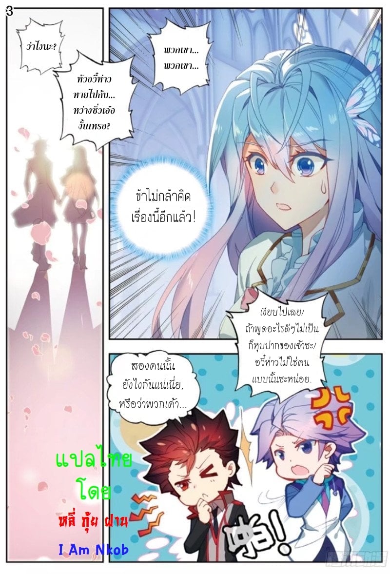 เธญเนเธฒเธเธกเธฑเธเธเธฐ เธเธฒเธฃเนเธ•เธนเธ