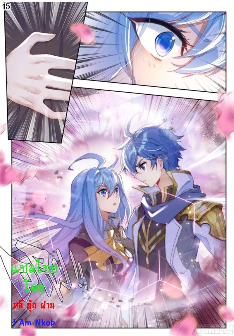 เธญเนเธฒเธเธกเธฑเธเธเธฐ เธเธฒเธฃเนเธ•เธนเธ