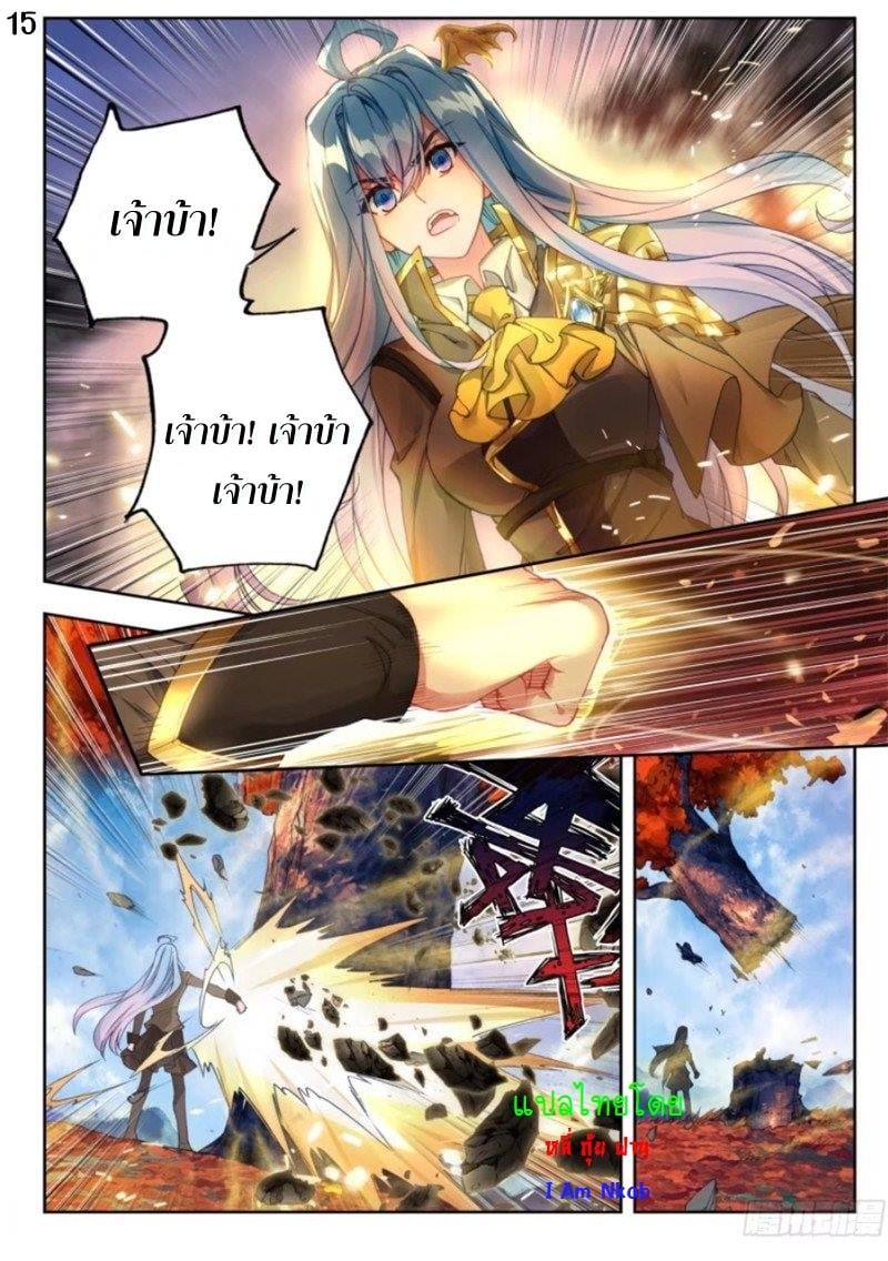 เธญเนเธฒเธเธกเธฑเธเธเธฐ เธเธฒเธฃเนเธ•เธนเธ