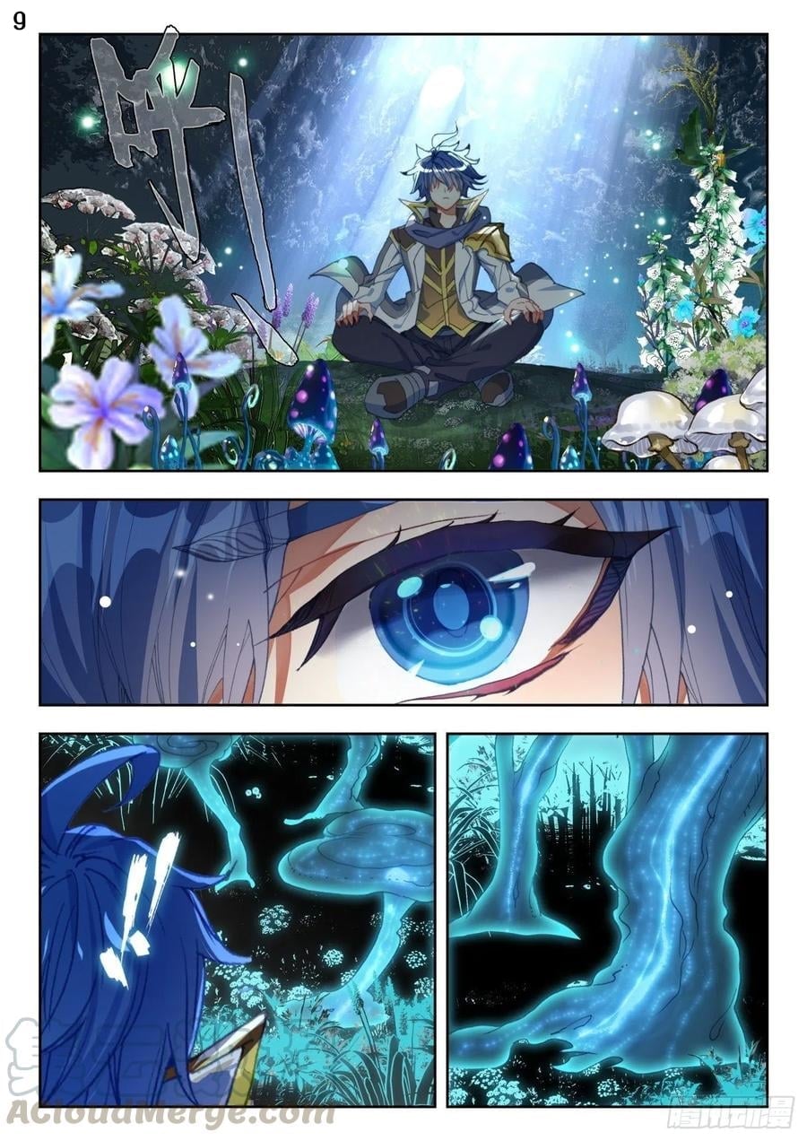 เธญเนเธฒเธเธกเธฑเธเธเธฐ เธเธฒเธฃเนเธ•เธนเธ