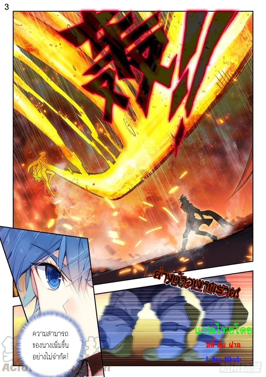 เธญเนเธฒเธเธกเธฑเธเธเธฐ เธเธฒเธฃเนเธ•เธนเธ