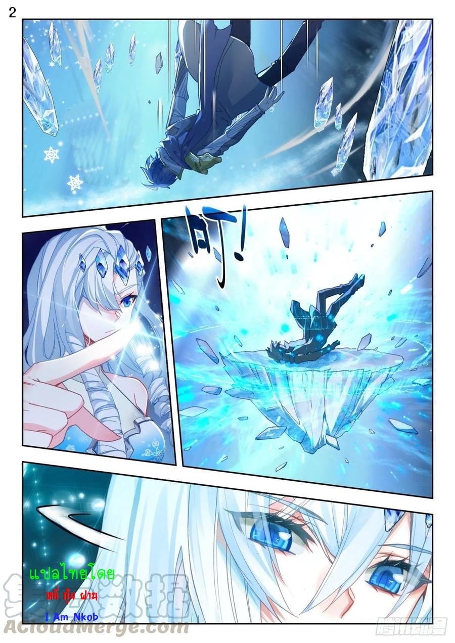 เธญเนเธฒเธเธกเธฑเธเธเธฐ เธเธฒเธฃเนเธ•เธนเธ