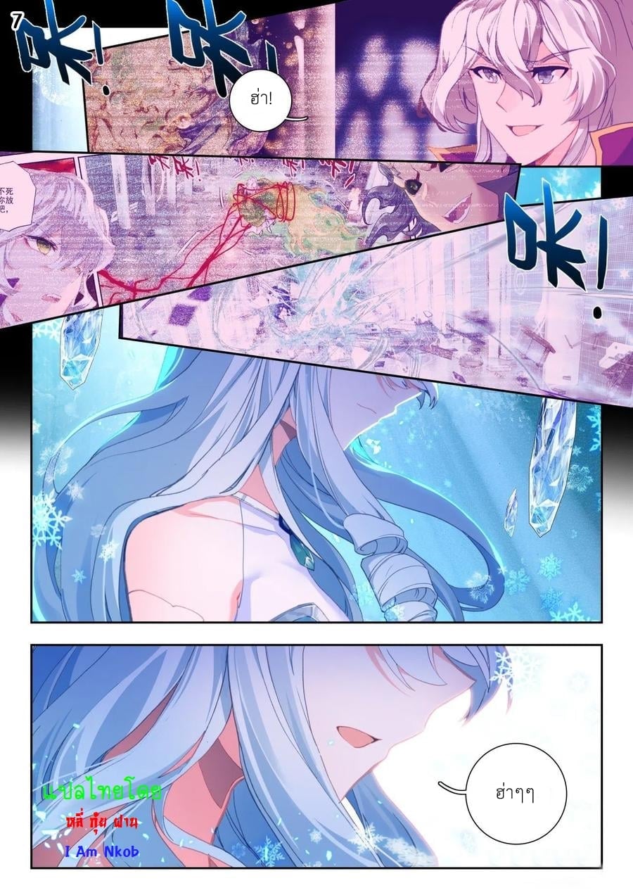 เธญเนเธฒเธเธกเธฑเธเธเธฐ เธเธฒเธฃเนเธ•เธนเธ