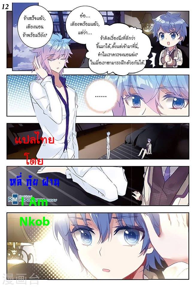 เธญเนเธฒเธเธกเธฑเธเธเธฐ เธเธฒเธฃเนเธ•เธนเธ