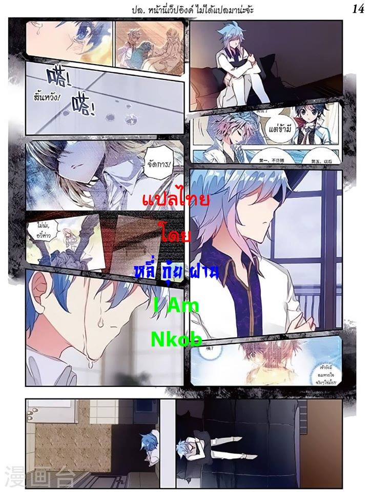 เธญเนเธฒเธเธกเธฑเธเธเธฐ เธเธฒเธฃเนเธ•เธนเธ