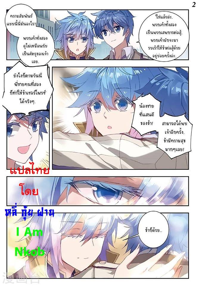 เธญเนเธฒเธเธกเธฑเธเธเธฐ เธเธฒเธฃเนเธ•เธนเธ