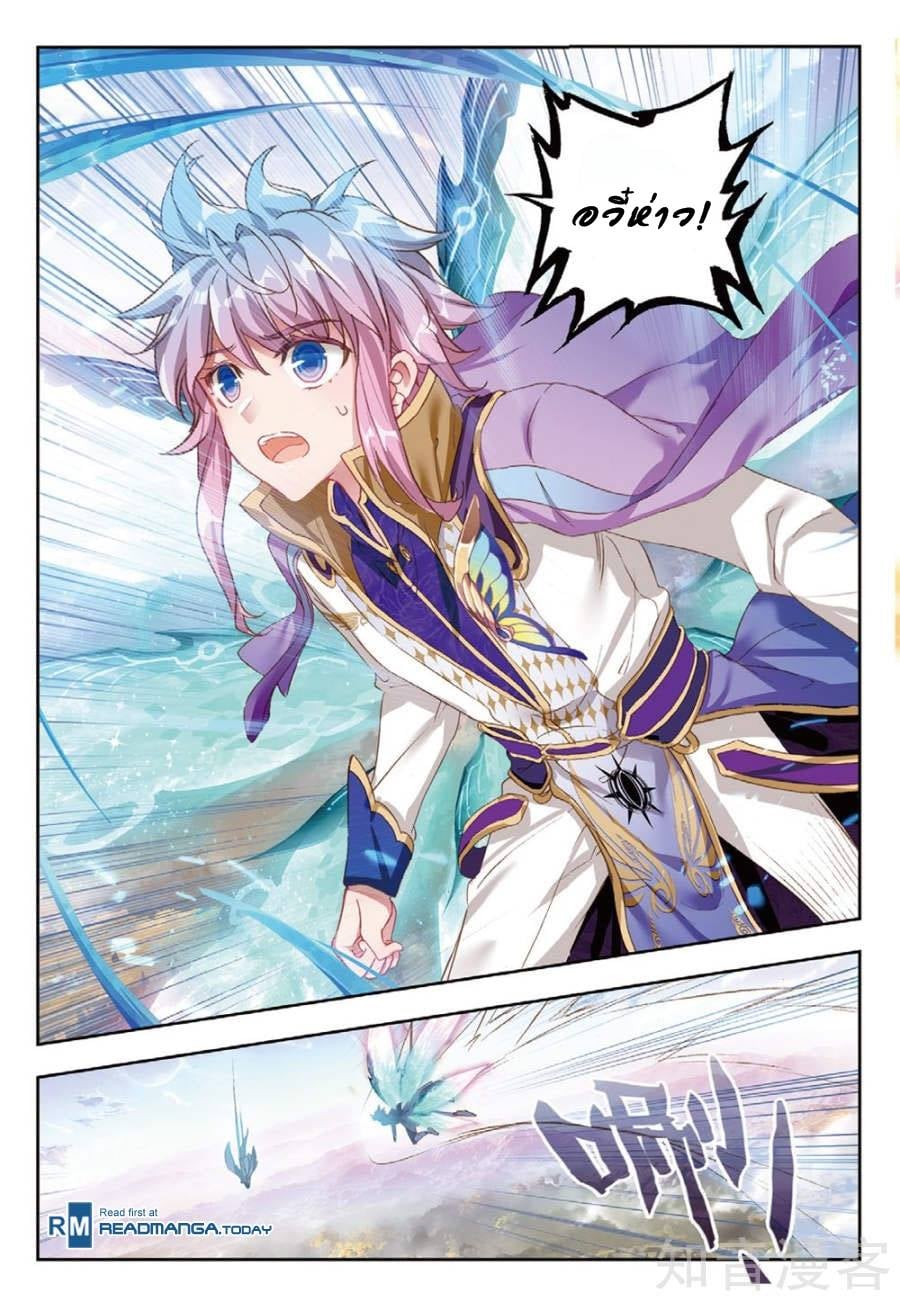 เธญเนเธฒเธเธกเธฑเธเธเธฐ เธเธฒเธฃเนเธ•เธนเธ