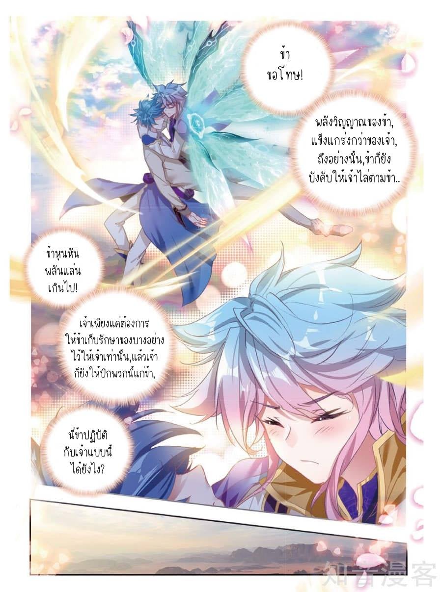 เธญเนเธฒเธเธกเธฑเธเธเธฐ เธเธฒเธฃเนเธ•เธนเธ