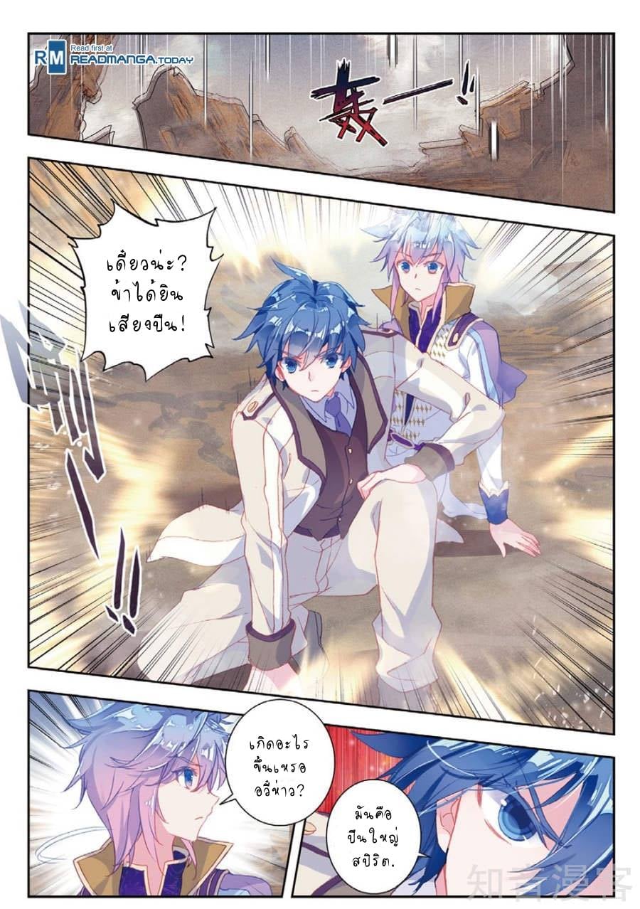 เธญเนเธฒเธเธกเธฑเธเธเธฐ เธเธฒเธฃเนเธ•เธนเธ