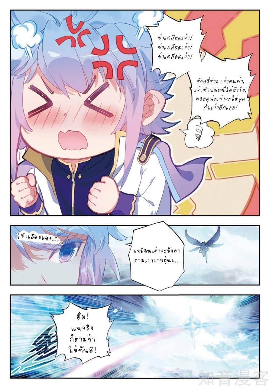 เธญเนเธฒเธเธกเธฑเธเธเธฐ เธเธฒเธฃเนเธ•เธนเธ