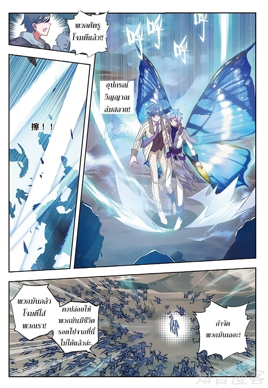 เธญเนเธฒเธเธกเธฑเธเธเธฐ เธเธฒเธฃเนเธ•เธนเธ