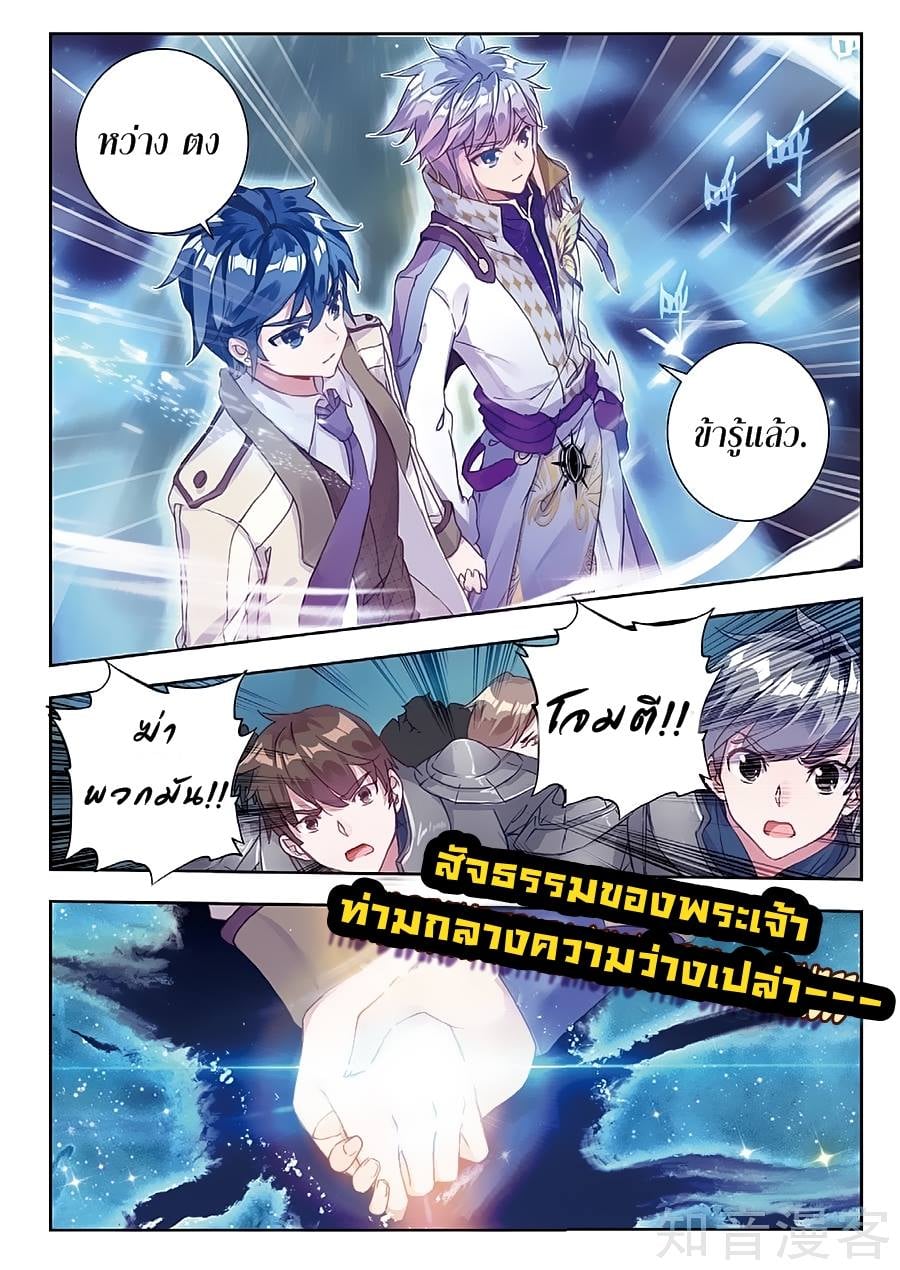 เธญเนเธฒเธเธกเธฑเธเธเธฐ เธเธฒเธฃเนเธ•เธนเธ