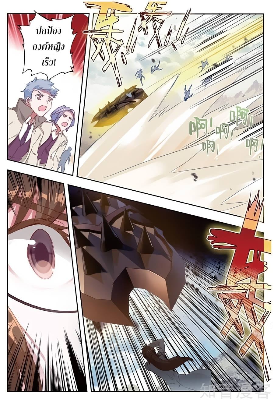 เธญเนเธฒเธเธกเธฑเธเธเธฐ เธเธฒเธฃเนเธ•เธนเธ