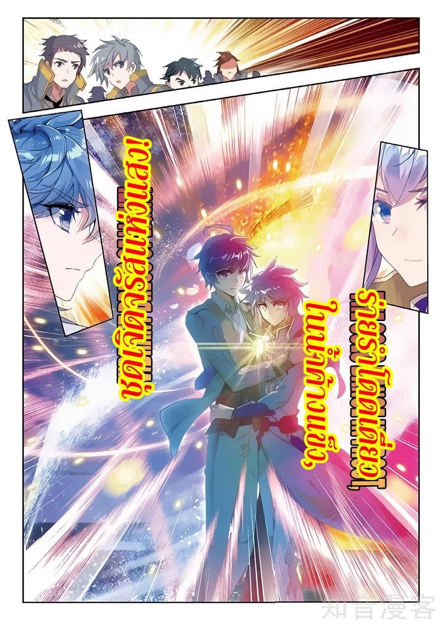 เธญเนเธฒเธเธกเธฑเธเธเธฐ เธเธฒเธฃเนเธ•เธนเธ