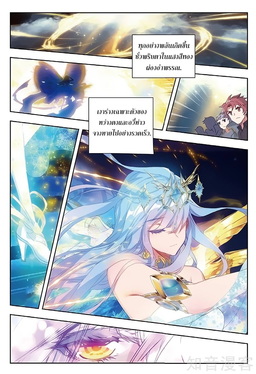 เธญเนเธฒเธเธกเธฑเธเธเธฐ เธเธฒเธฃเนเธ•เธนเธ