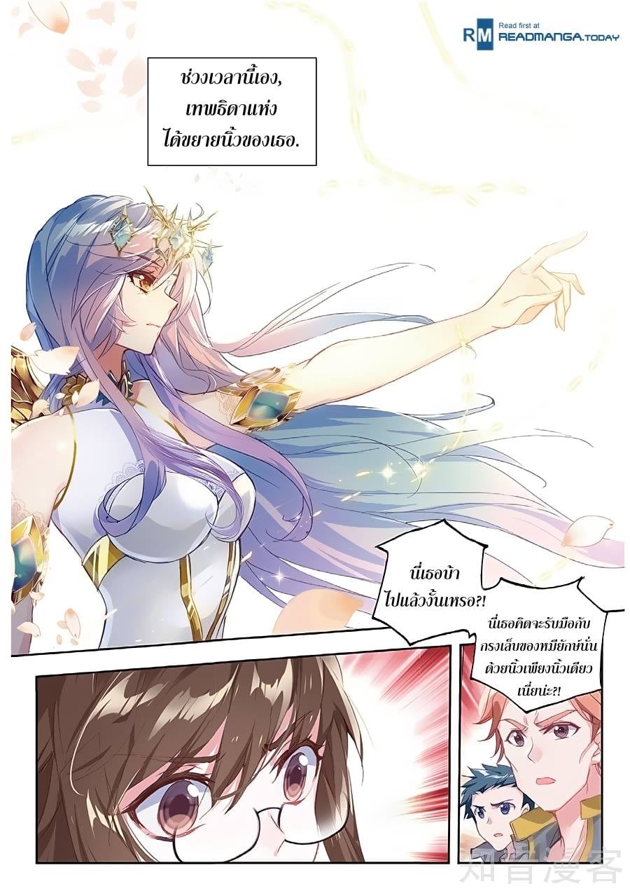 เธญเนเธฒเธเธกเธฑเธเธเธฐ เธเธฒเธฃเนเธ•เธนเธ