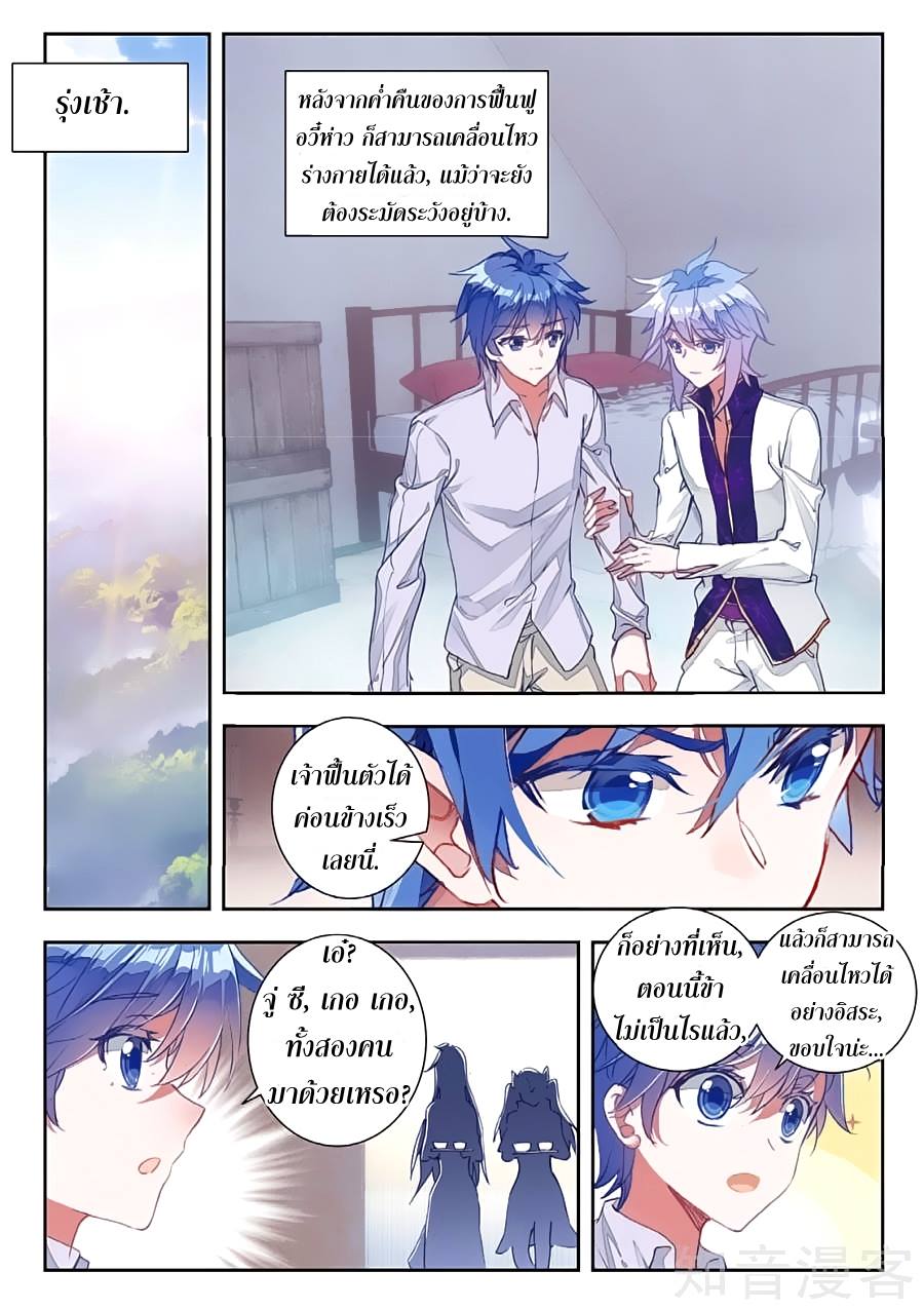 เธญเนเธฒเธเธกเธฑเธเธเธฐ เธเธฒเธฃเนเธ•เธนเธ