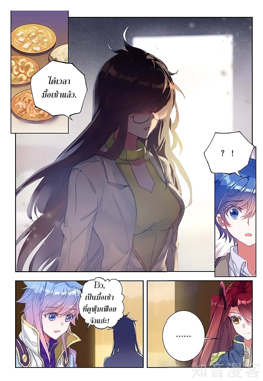 เธญเนเธฒเธเธกเธฑเธเธเธฐ เธเธฒเธฃเนเธ•เธนเธ