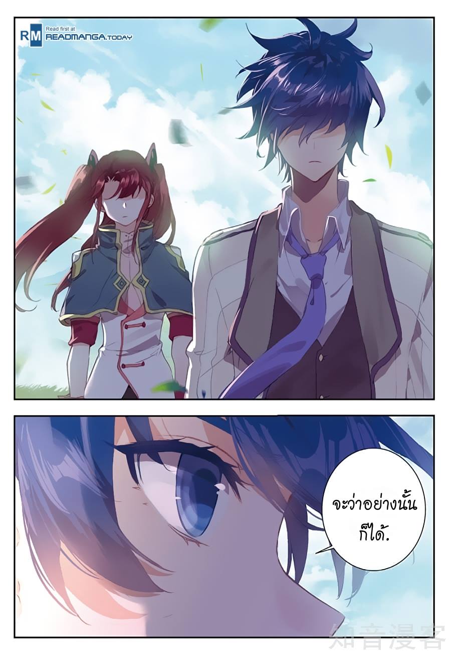 เธญเนเธฒเธเธกเธฑเธเธเธฐ เธเธฒเธฃเนเธ•เธนเธ