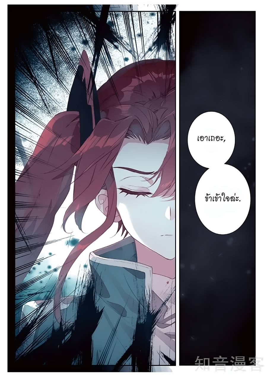 เธญเนเธฒเธเธกเธฑเธเธเธฐ เธเธฒเธฃเนเธ•เธนเธ