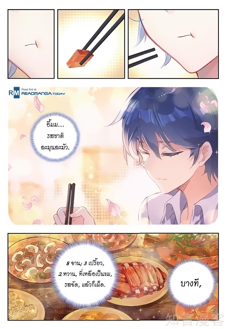 เธญเนเธฒเธเธกเธฑเธเธเธฐ เธเธฒเธฃเนเธ•เธนเธ