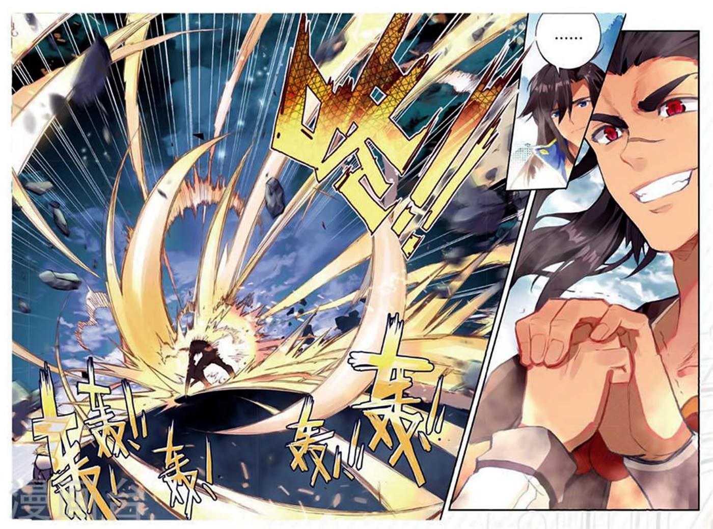 เธญเนเธฒเธเธกเธฑเธเธเธฐ เธเธฒเธฃเนเธ•เธนเธ