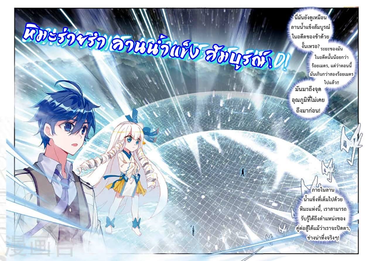 เธญเนเธฒเธเธกเธฑเธเธเธฐ เธเธฒเธฃเนเธ•เธนเธ