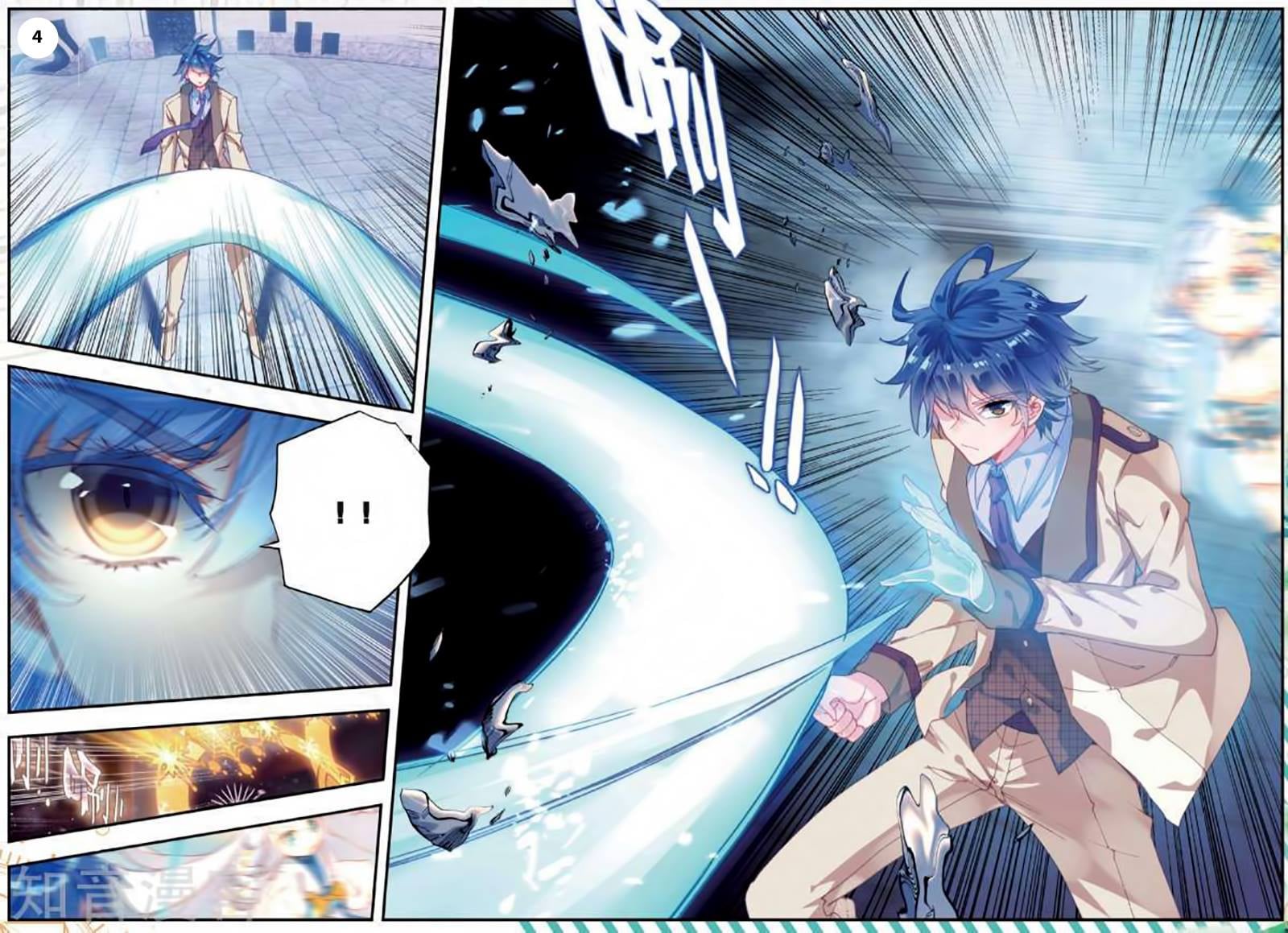 เธญเนเธฒเธเธกเธฑเธเธเธฐ เธเธฒเธฃเนเธ•เธนเธ