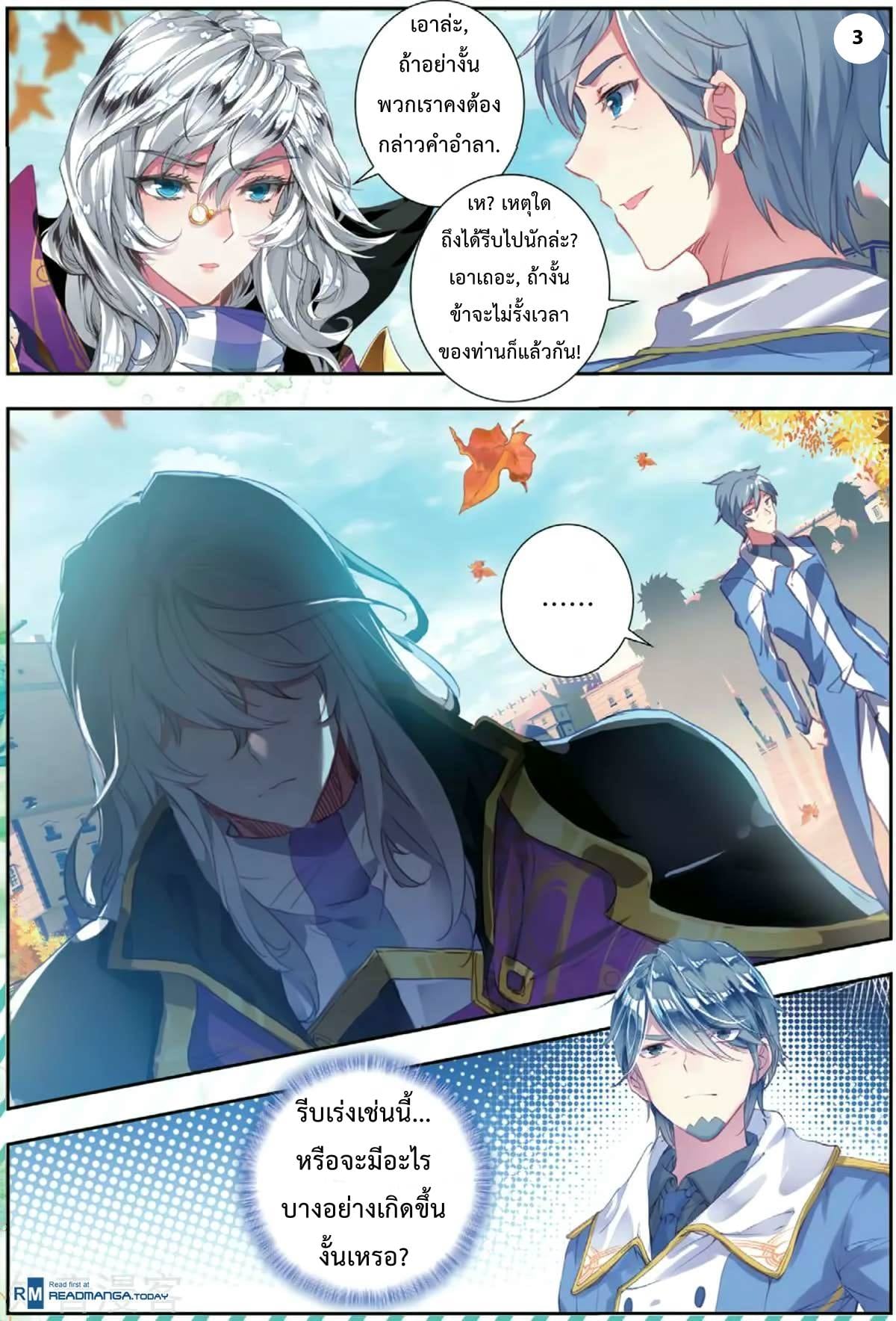 เธญเนเธฒเธเธกเธฑเธเธเธฐ เธเธฒเธฃเนเธ•เธนเธ