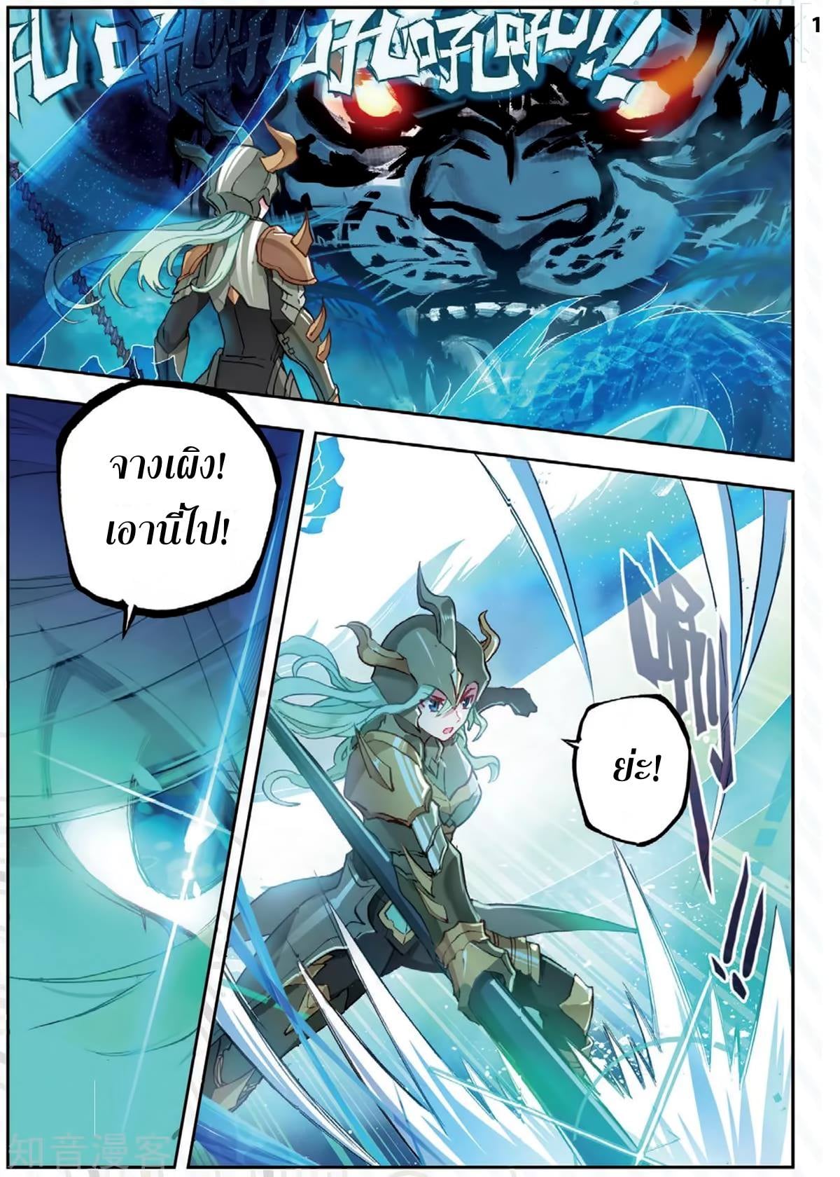 เธญเนเธฒเธเธกเธฑเธเธเธฐ เธเธฒเธฃเนเธ•เธนเธ