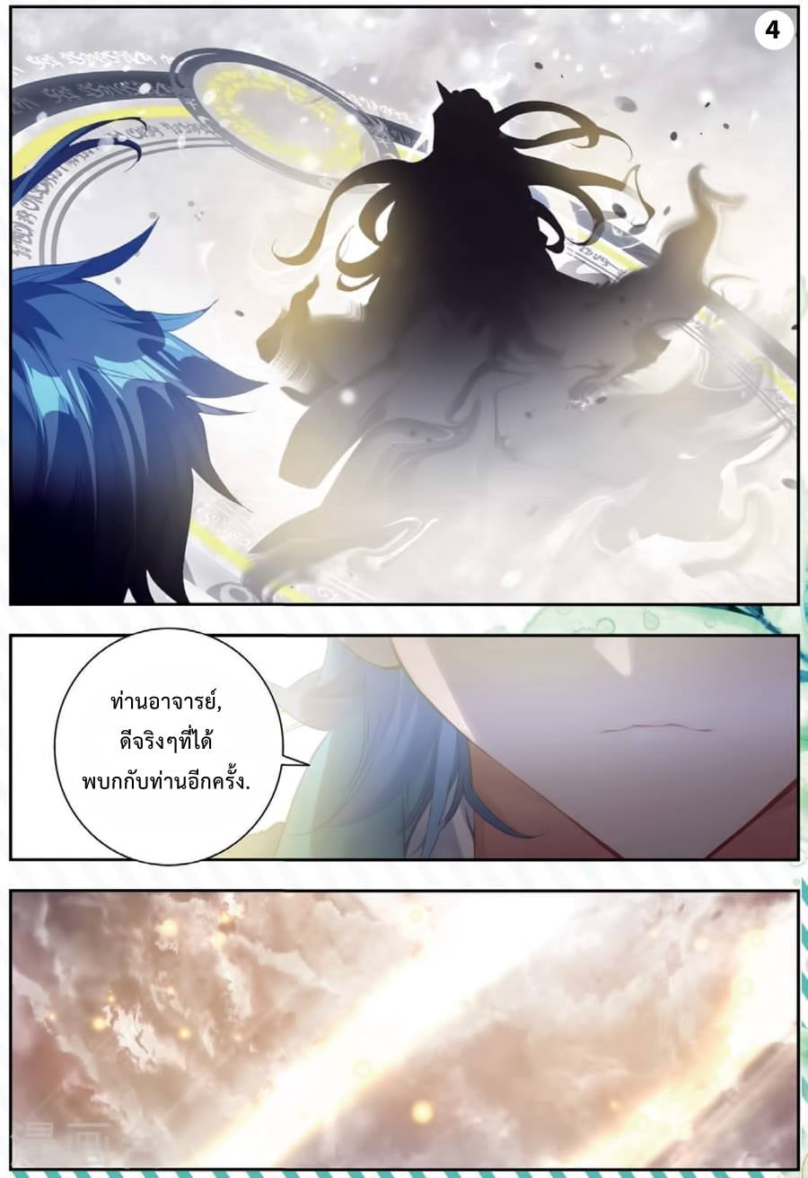 เธญเนเธฒเธเธกเธฑเธเธเธฐ เธเธฒเธฃเนเธ•เธนเธ