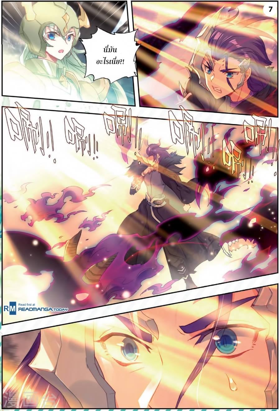 เธญเนเธฒเธเธกเธฑเธเธเธฐ เธเธฒเธฃเนเธ•เธนเธ