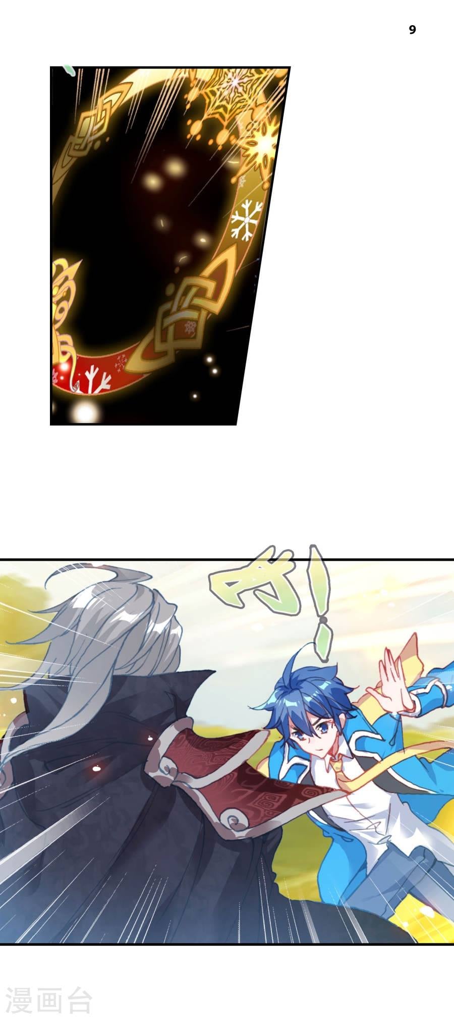 เธญเนเธฒเธเธกเธฑเธเธเธฐ เธเธฒเธฃเนเธ•เธนเธ