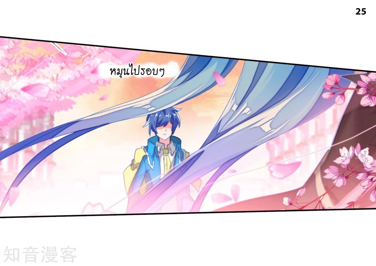 เธญเนเธฒเธเธกเธฑเธเธเธฐ เธเธฒเธฃเนเธ•เธนเธ