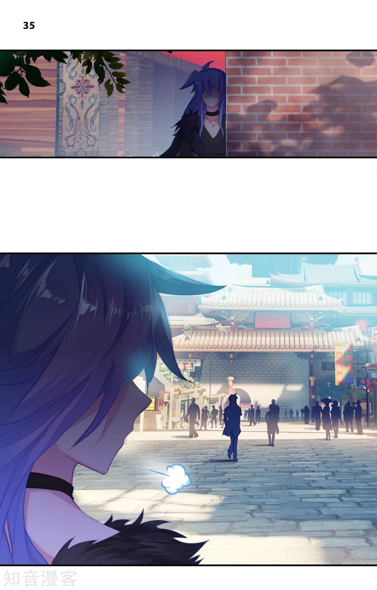 เธญเนเธฒเธเธกเธฑเธเธเธฐ เธเธฒเธฃเนเธ•เธนเธ