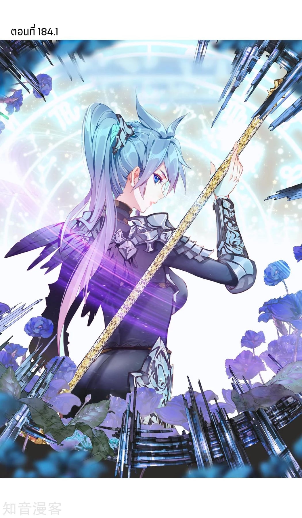 เธญเนเธฒเธเธกเธฑเธเธเธฐ เธเธฒเธฃเนเธ•เธนเธ