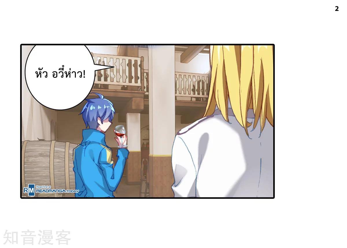 เธญเนเธฒเธเธกเธฑเธเธเธฐ เธเธฒเธฃเนเธ•เธนเธ