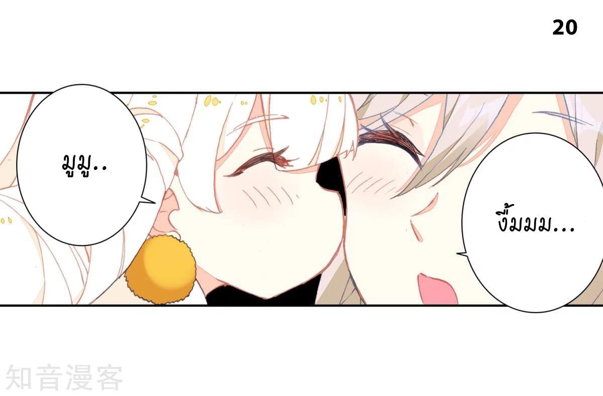 เธญเนเธฒเธเธกเธฑเธเธเธฐ เธเธฒเธฃเนเธ•เธนเธ