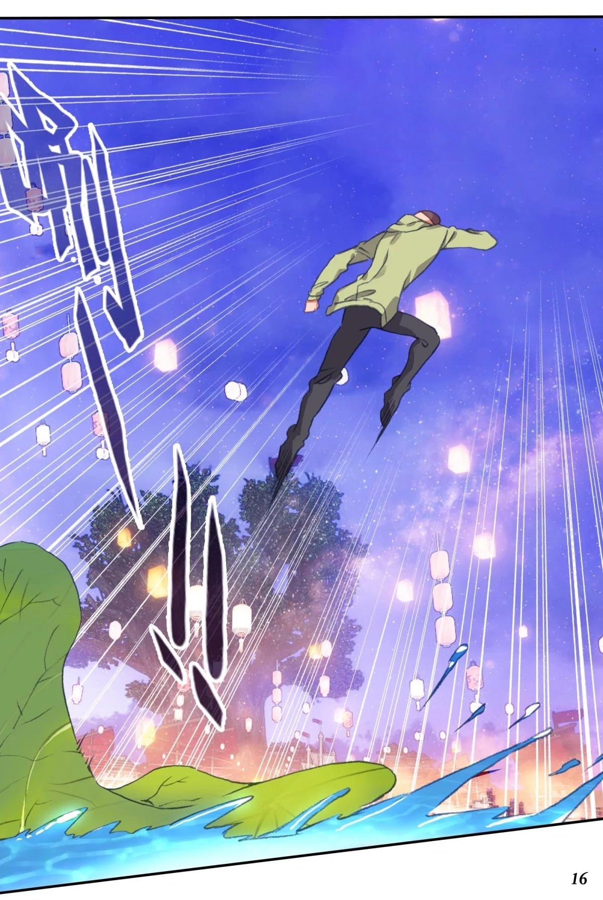 เธญเนเธฒเธเธกเธฑเธเธเธฐ เธเธฒเธฃเนเธ•เธนเธ