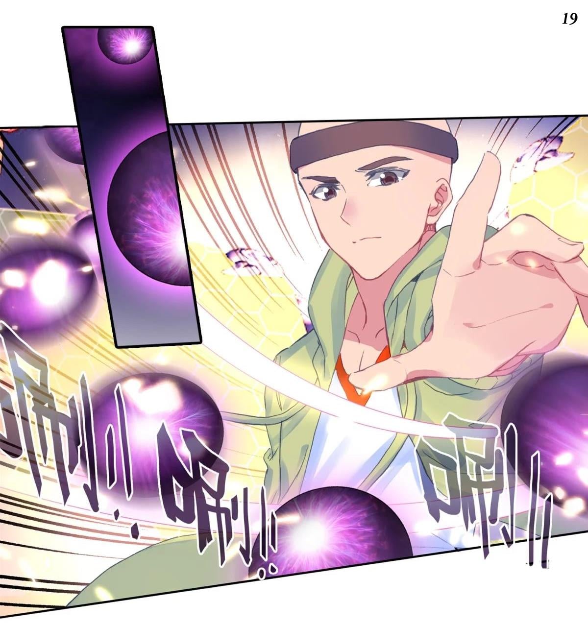 เธญเนเธฒเธเธกเธฑเธเธเธฐ เธเธฒเธฃเนเธ•เธนเธ