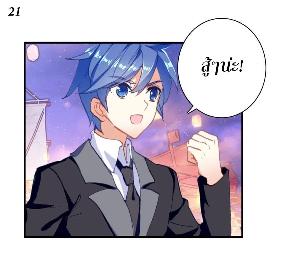 เธญเนเธฒเธเธกเธฑเธเธเธฐ เธเธฒเธฃเนเธ•เธนเธ