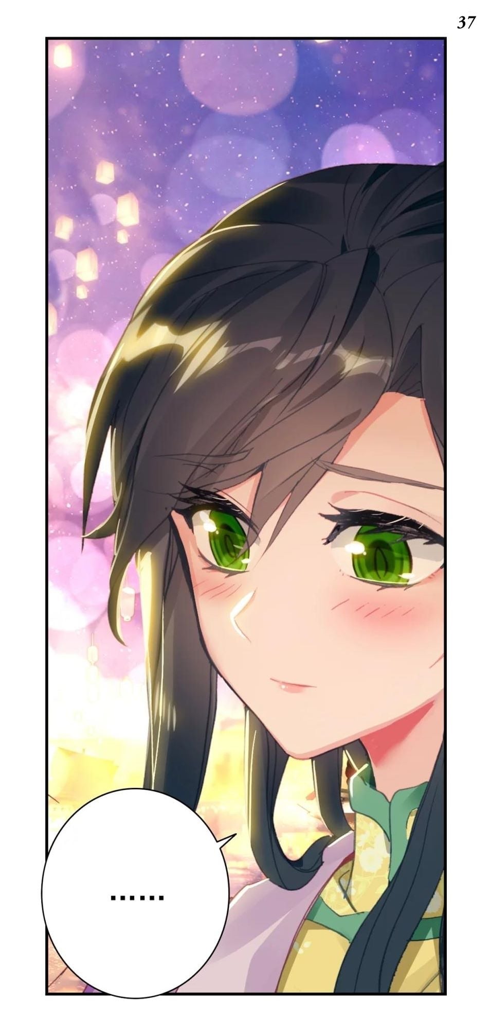 เธญเนเธฒเธเธกเธฑเธเธเธฐ เธเธฒเธฃเนเธ•เธนเธ