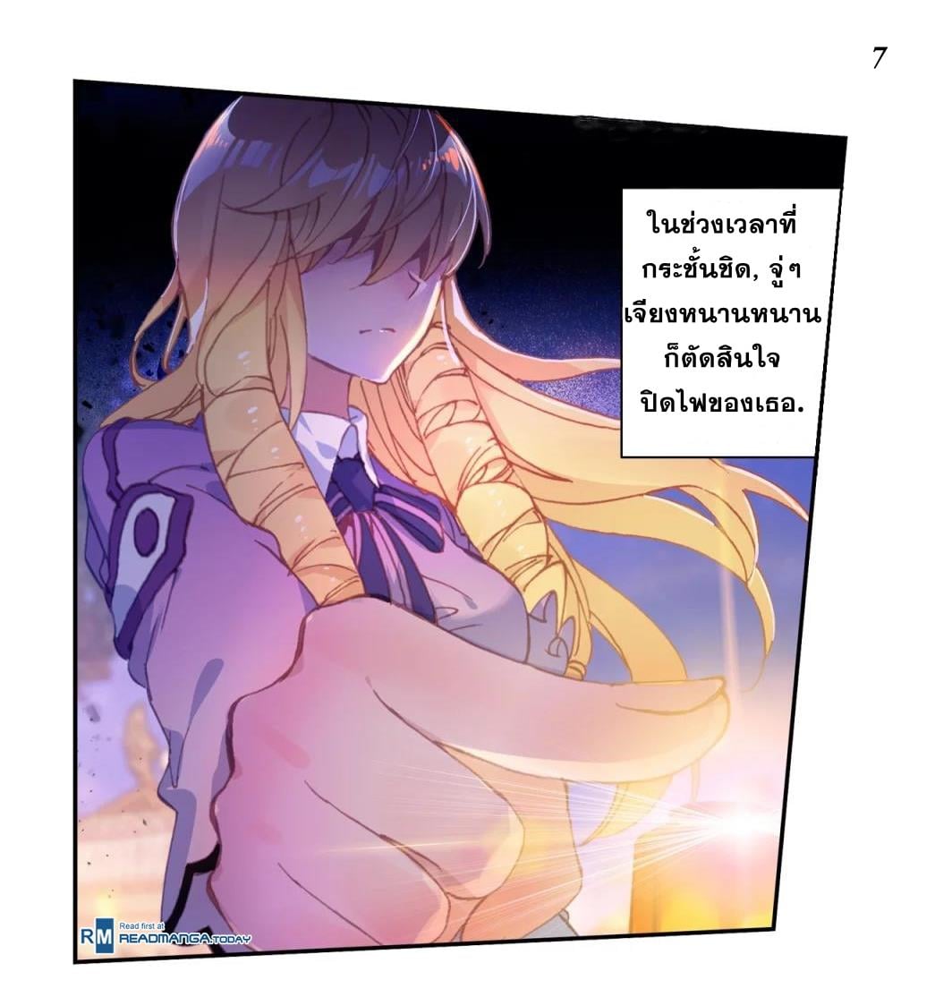 เธญเนเธฒเธเธกเธฑเธเธเธฐ เธเธฒเธฃเนเธ•เธนเธ