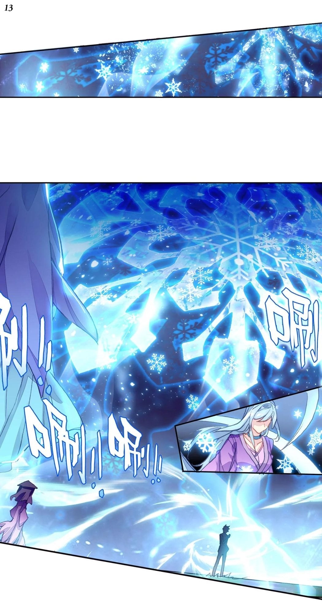 เธญเนเธฒเธเธกเธฑเธเธเธฐ เธเธฒเธฃเนเธ•เธนเธ