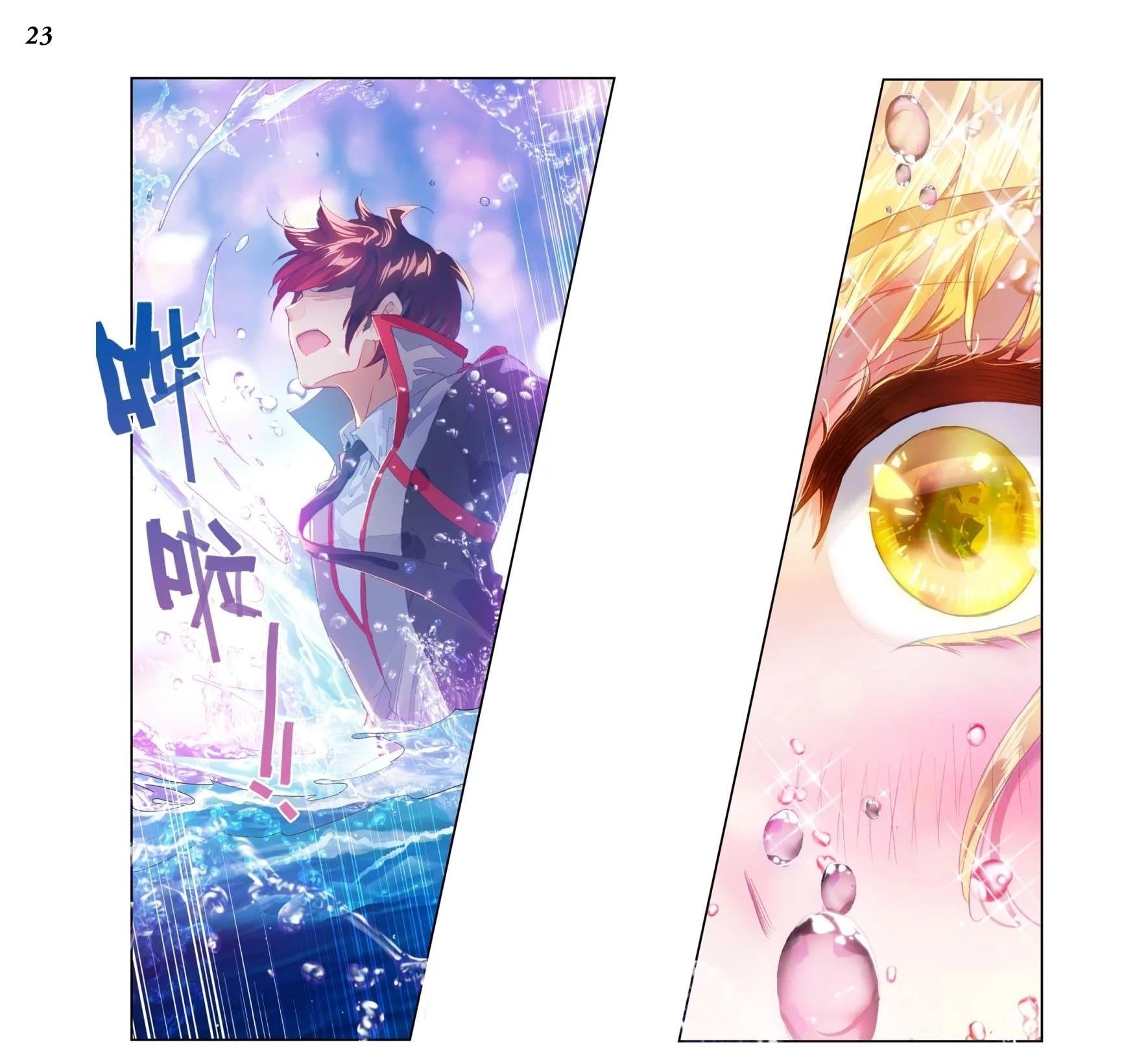 เธญเนเธฒเธเธกเธฑเธเธเธฐ เธเธฒเธฃเนเธ•เธนเธ