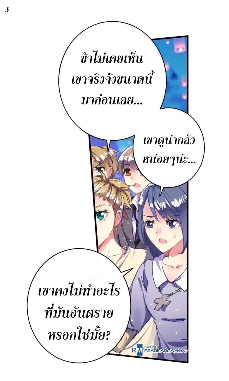 เธญเนเธฒเธเธกเธฑเธเธเธฐ เธเธฒเธฃเนเธ•เธนเธ