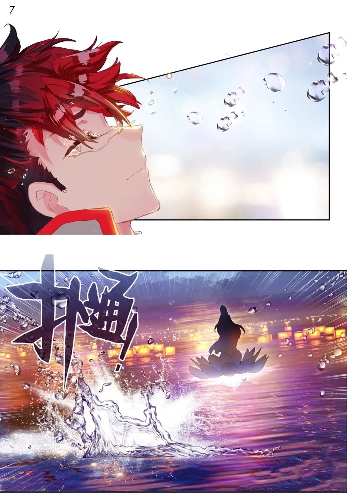 เธญเนเธฒเธเธกเธฑเธเธเธฐ เธเธฒเธฃเนเธ•เธนเธ