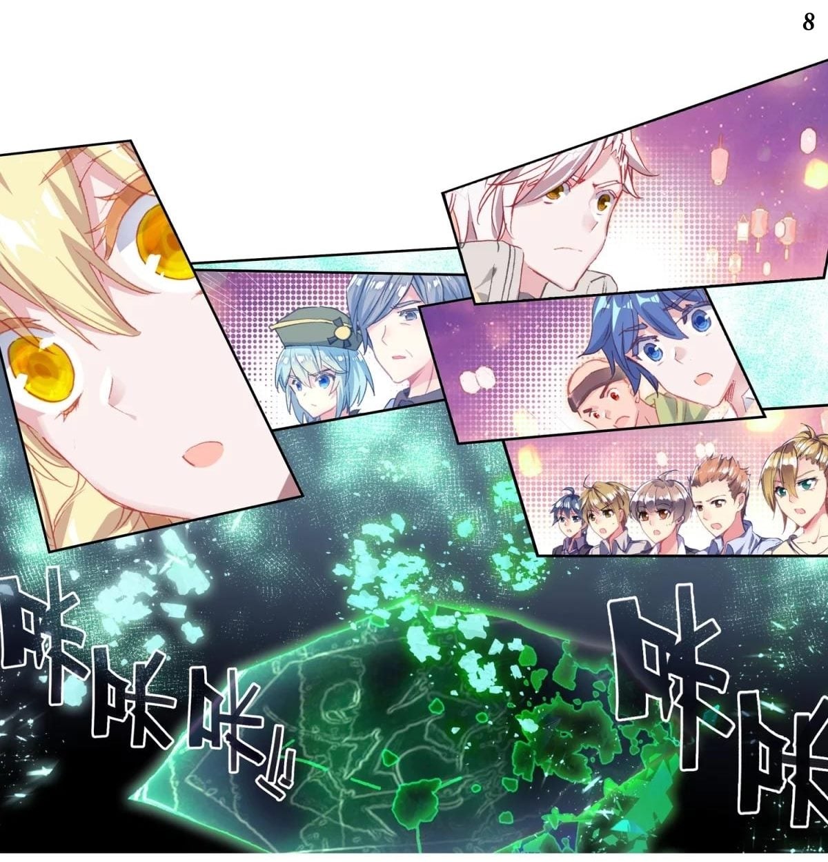 เธญเนเธฒเธเธกเธฑเธเธเธฐ เธเธฒเธฃเนเธ•เธนเธ