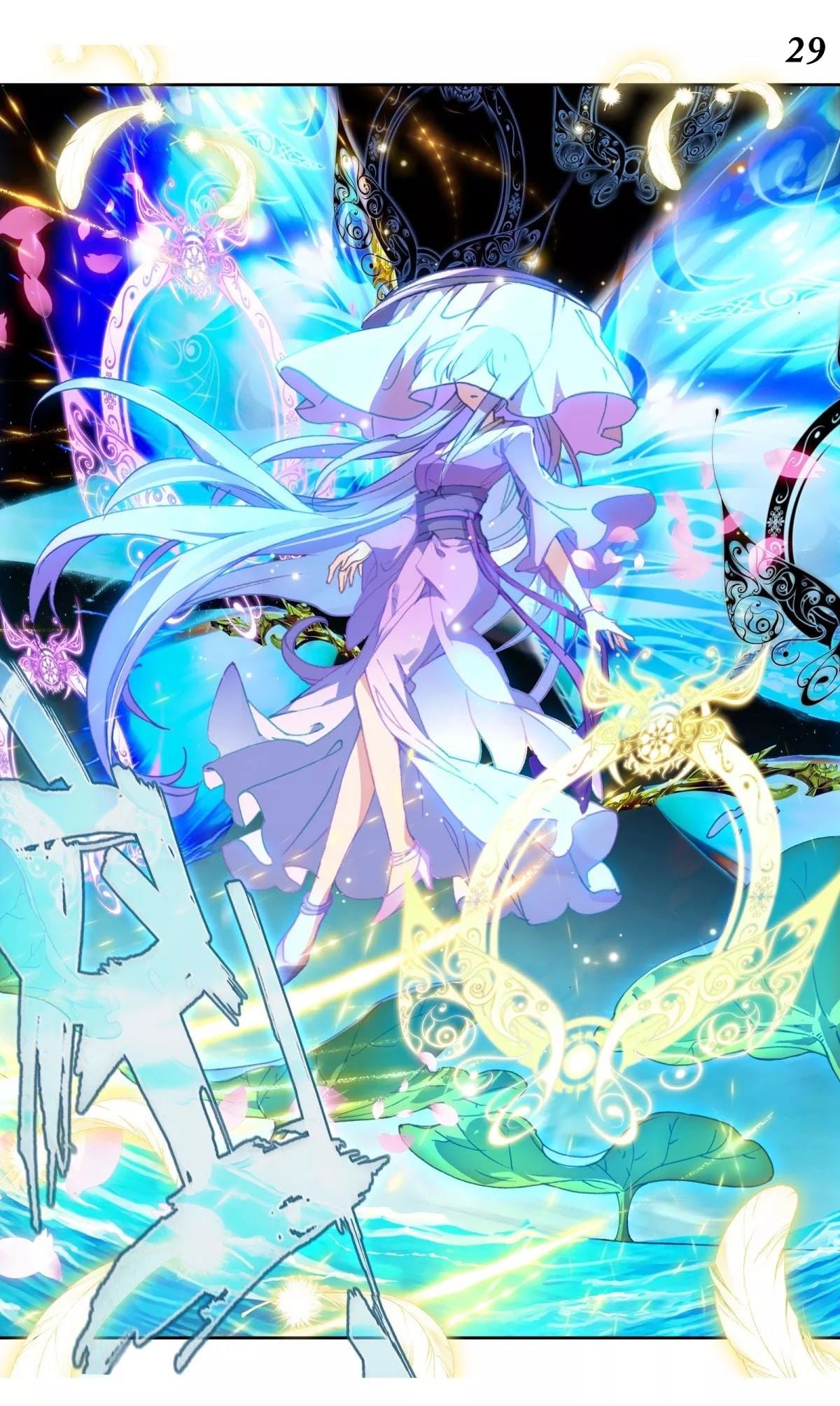 เธญเนเธฒเธเธกเธฑเธเธเธฐ เธเธฒเธฃเนเธ•เธนเธ