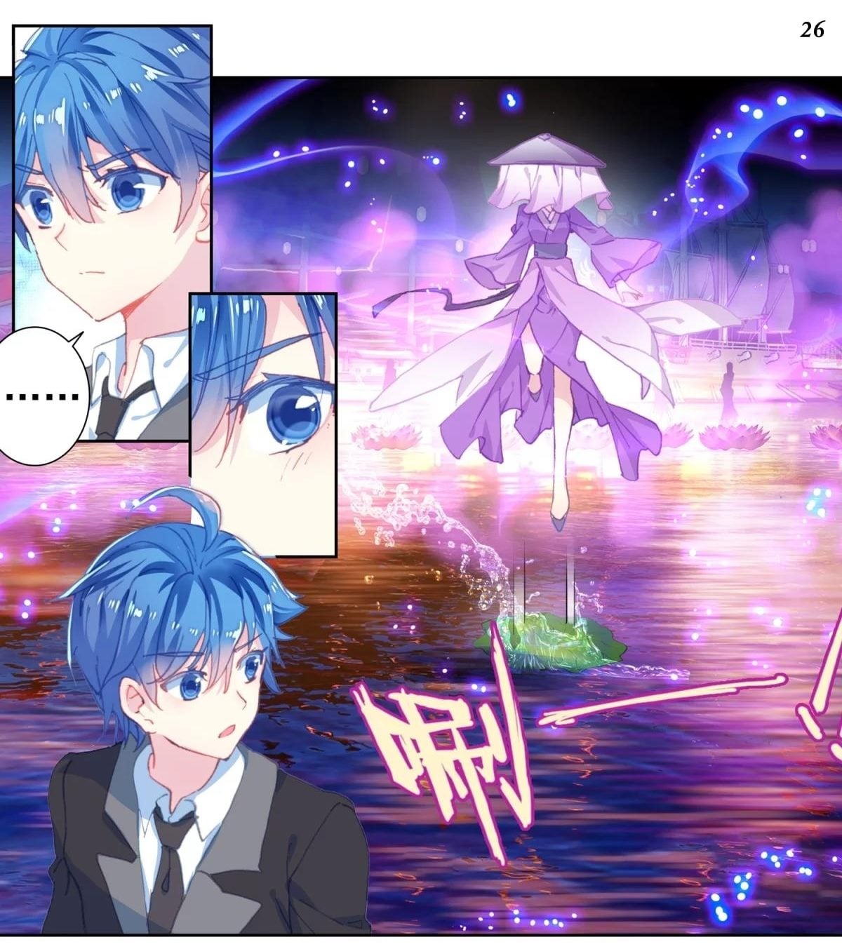 เธญเนเธฒเธเธกเธฑเธเธเธฐ เธเธฒเธฃเนเธ•เธนเธ